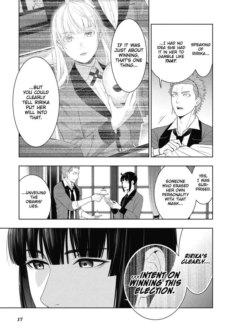 Kakegurui - Compulsive Gambler Chapter 83 - Page 17