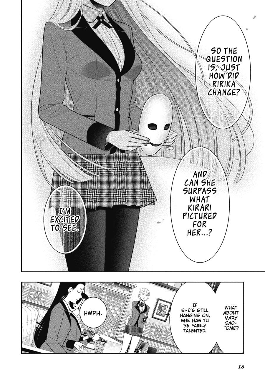 Kakegurui - Compulsive Gambler Chapter 83 - Page 18