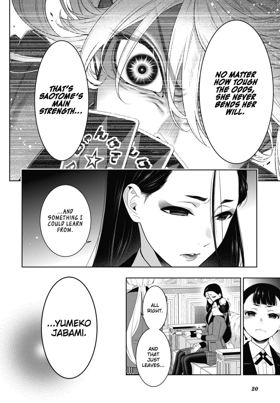 Kakegurui - Compulsive Gambler Chapter 83 - Page 20