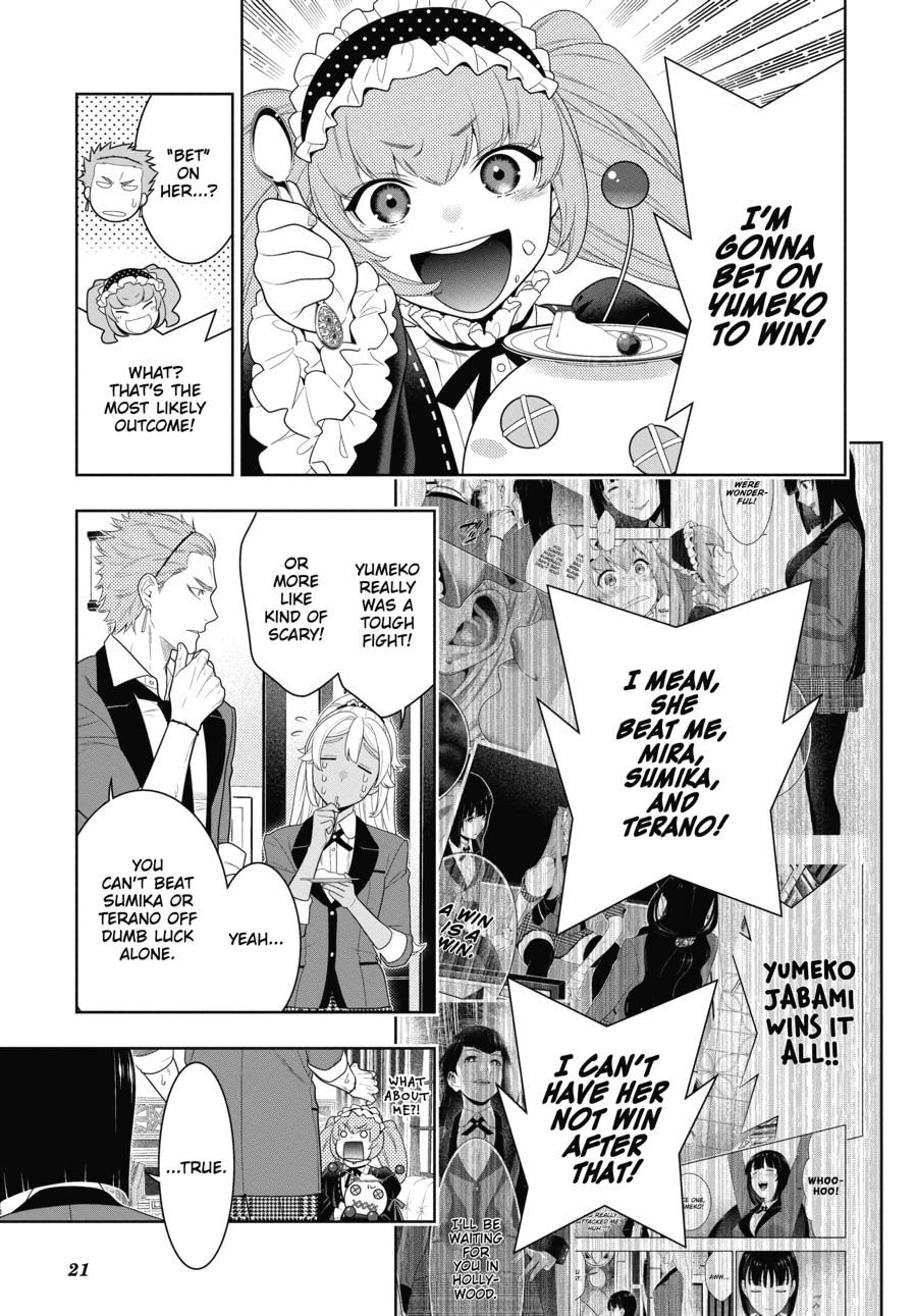 Kakegurui - Compulsive Gambler Chapter 83 - Page 21
