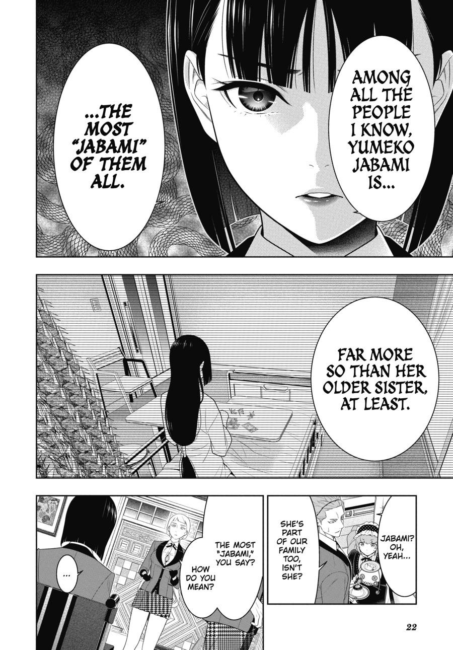 Kakegurui - Compulsive Gambler Chapter 83 - Page 22