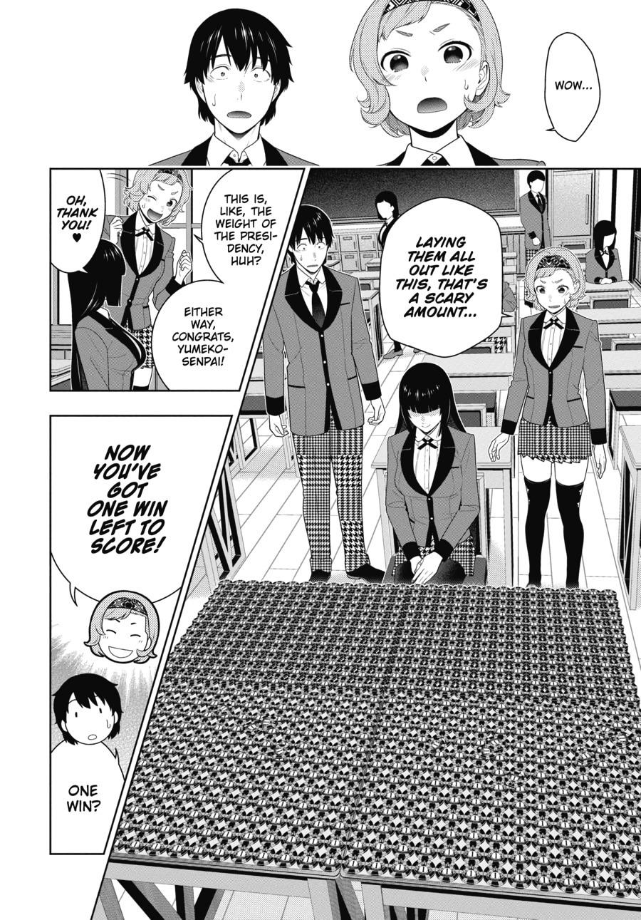 Kakegurui - Compulsive Gambler Chapter 83 - Page 24