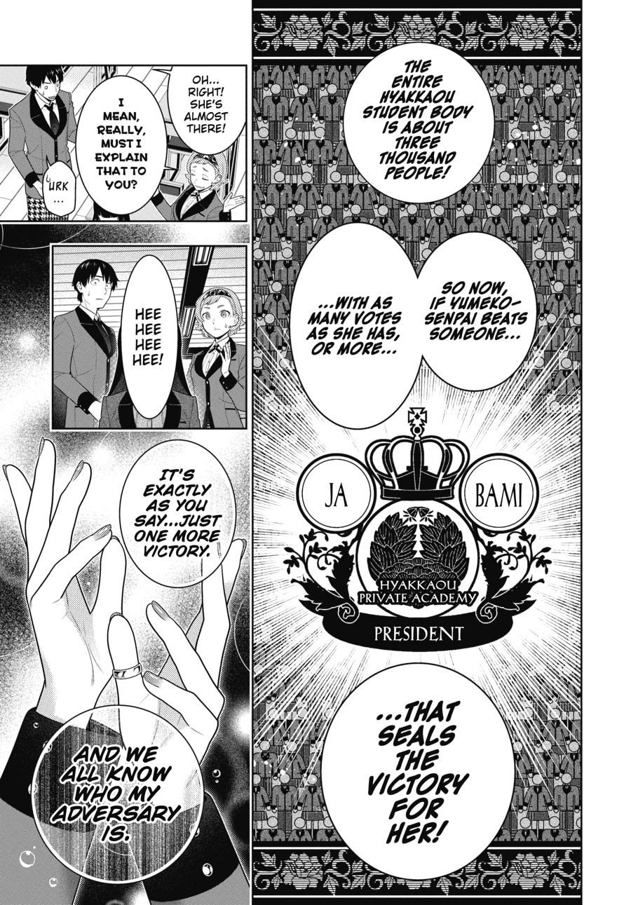 Kakegurui - Compulsive Gambler Chapter 83 - Page 25