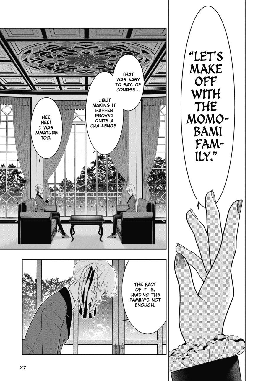 Kakegurui - Compulsive Gambler Chapter 83 - Page 27