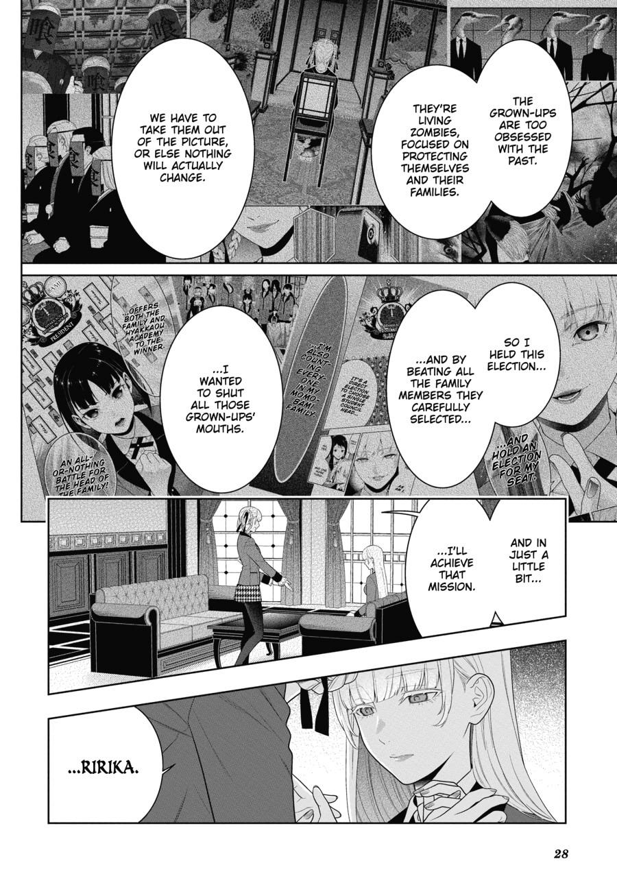 Kakegurui - Compulsive Gambler Chapter 83 - Page 28