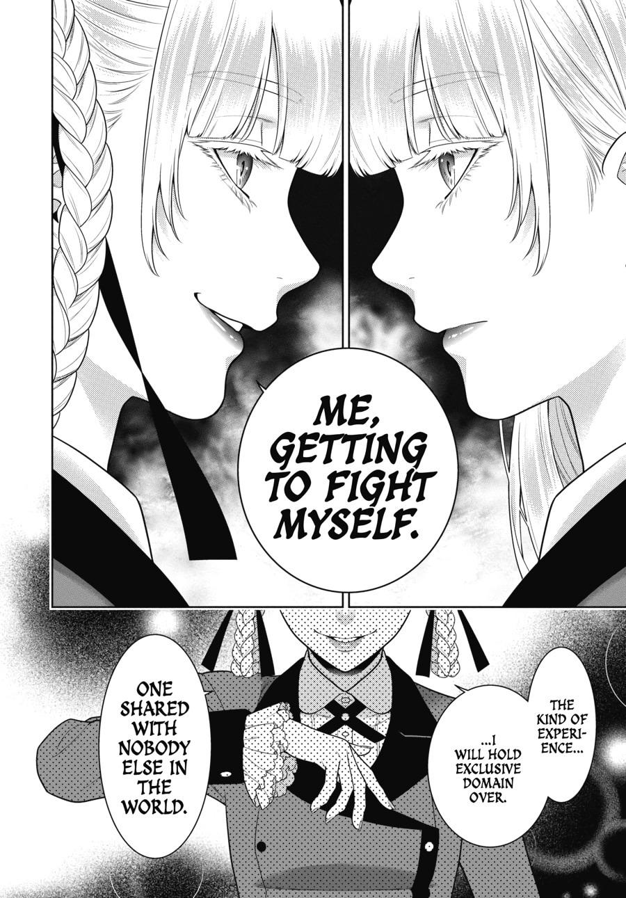 Kakegurui - Compulsive Gambler Chapter 84 - Page 4