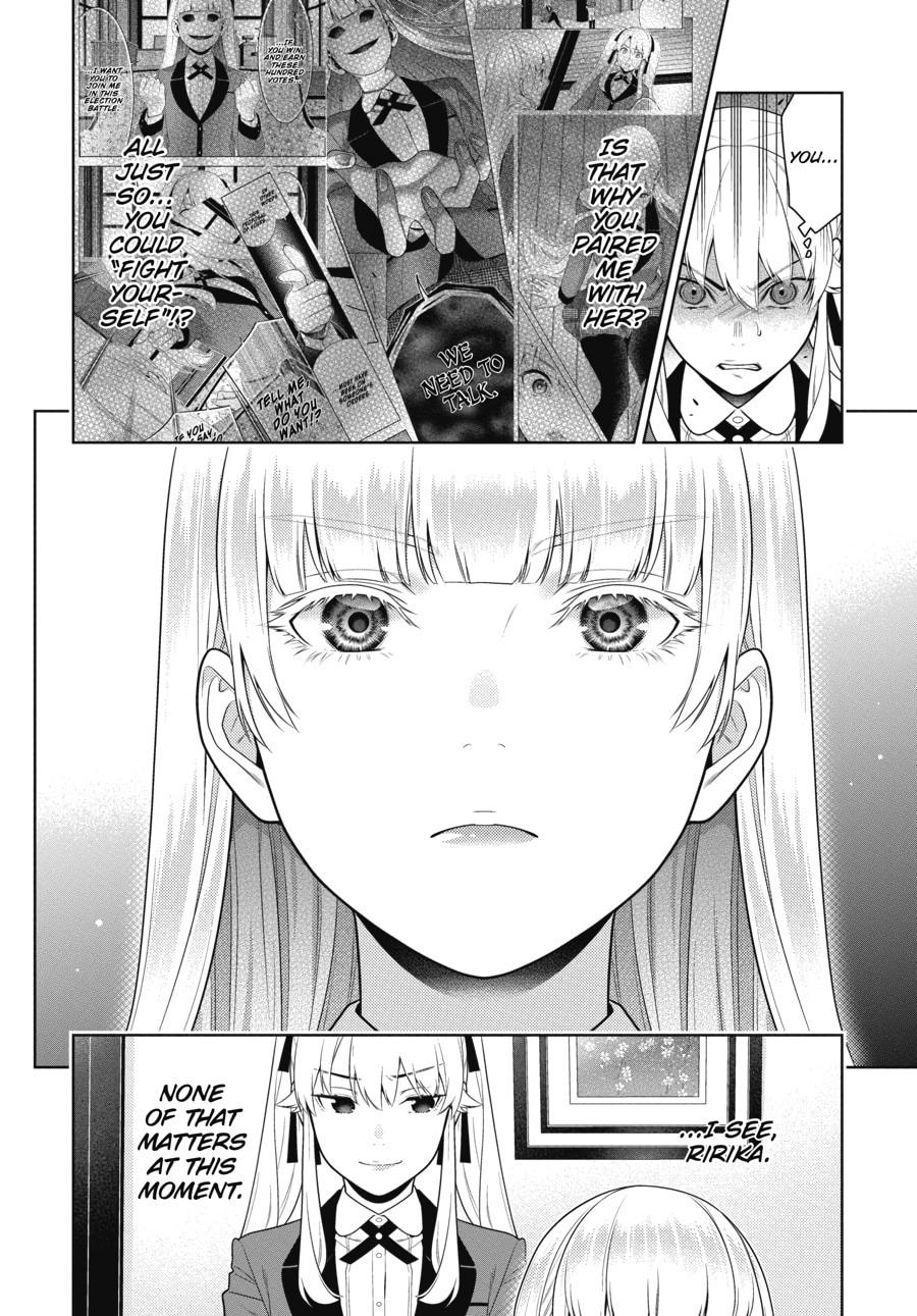 Kakegurui - Compulsive Gambler Chapter 84 - Page 6