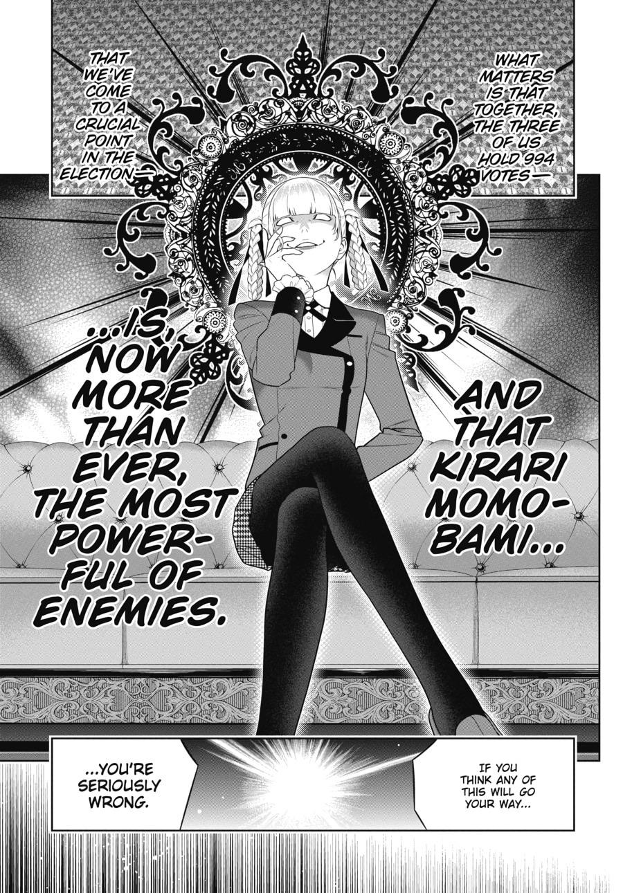 Kakegurui - Compulsive Gambler Chapter 84 - Page 7