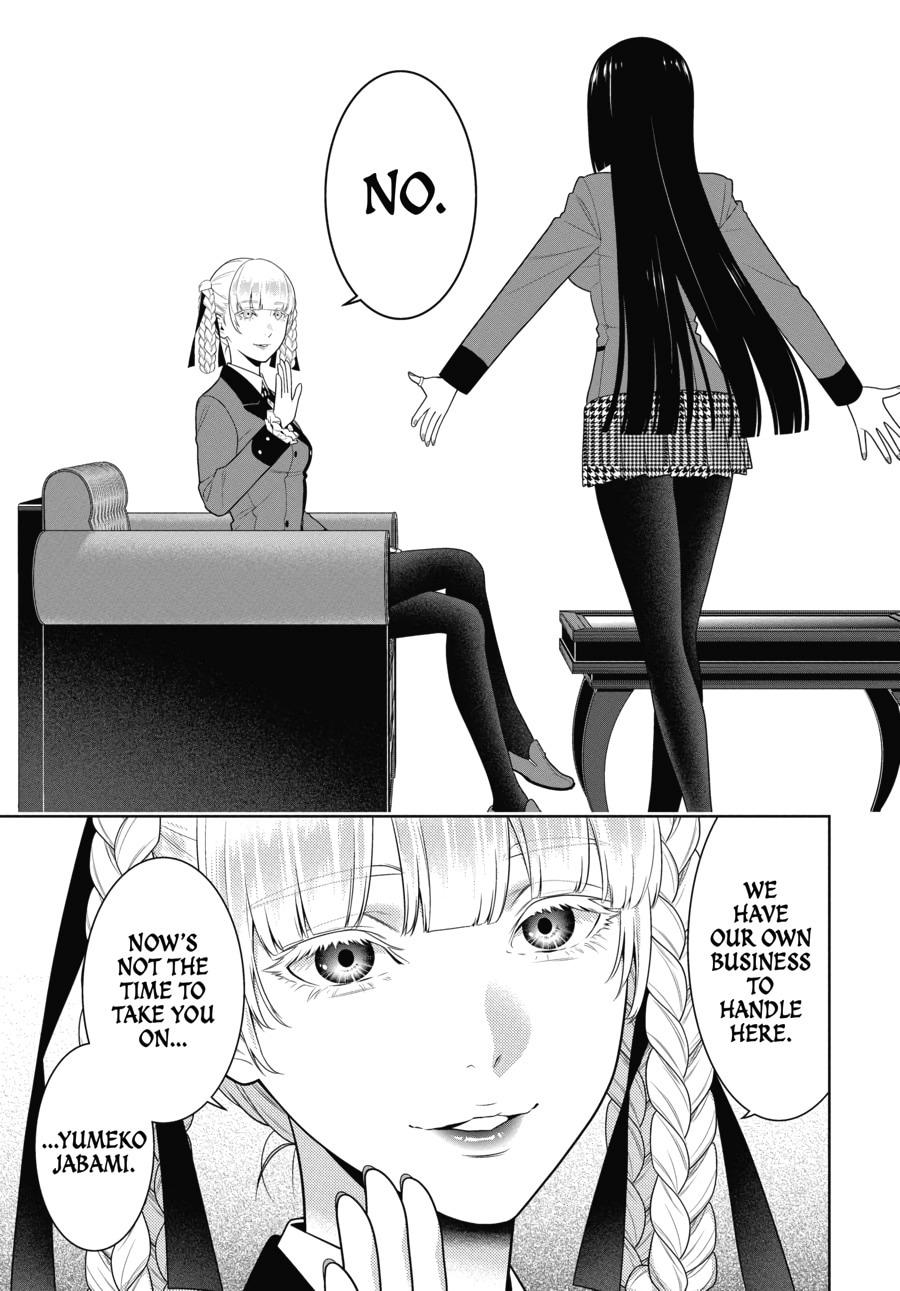 Kakegurui - Compulsive Gambler Chapter 84 - Page 12