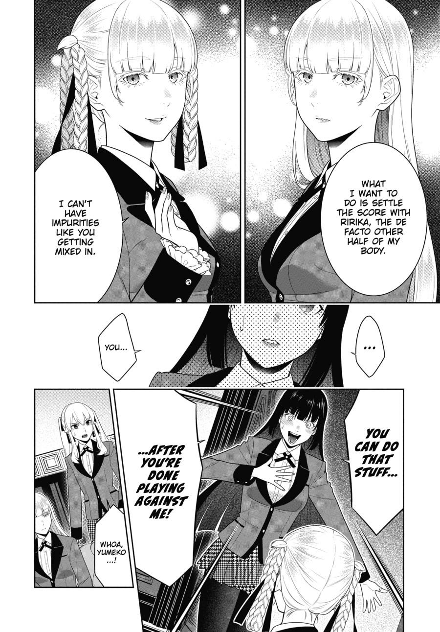 Kakegurui - Compulsive Gambler Chapter 84 - Page 13
