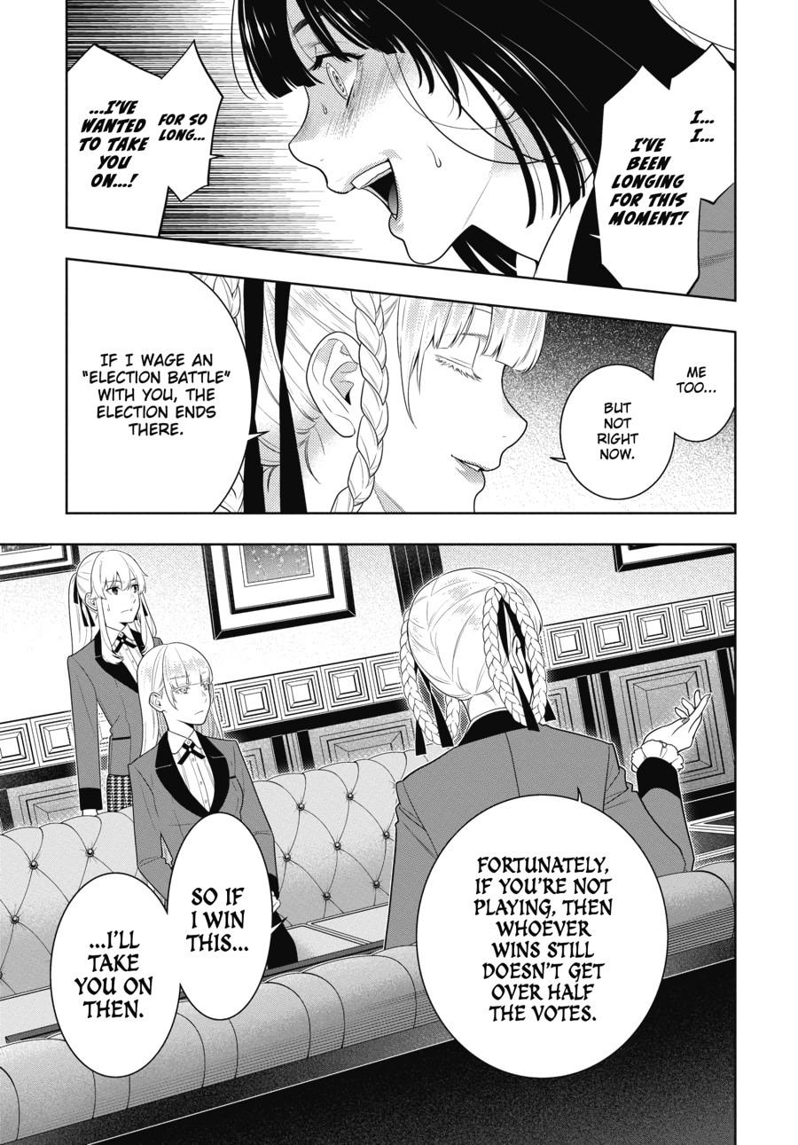 Kakegurui - Compulsive Gambler Chapter 84 - Page 14