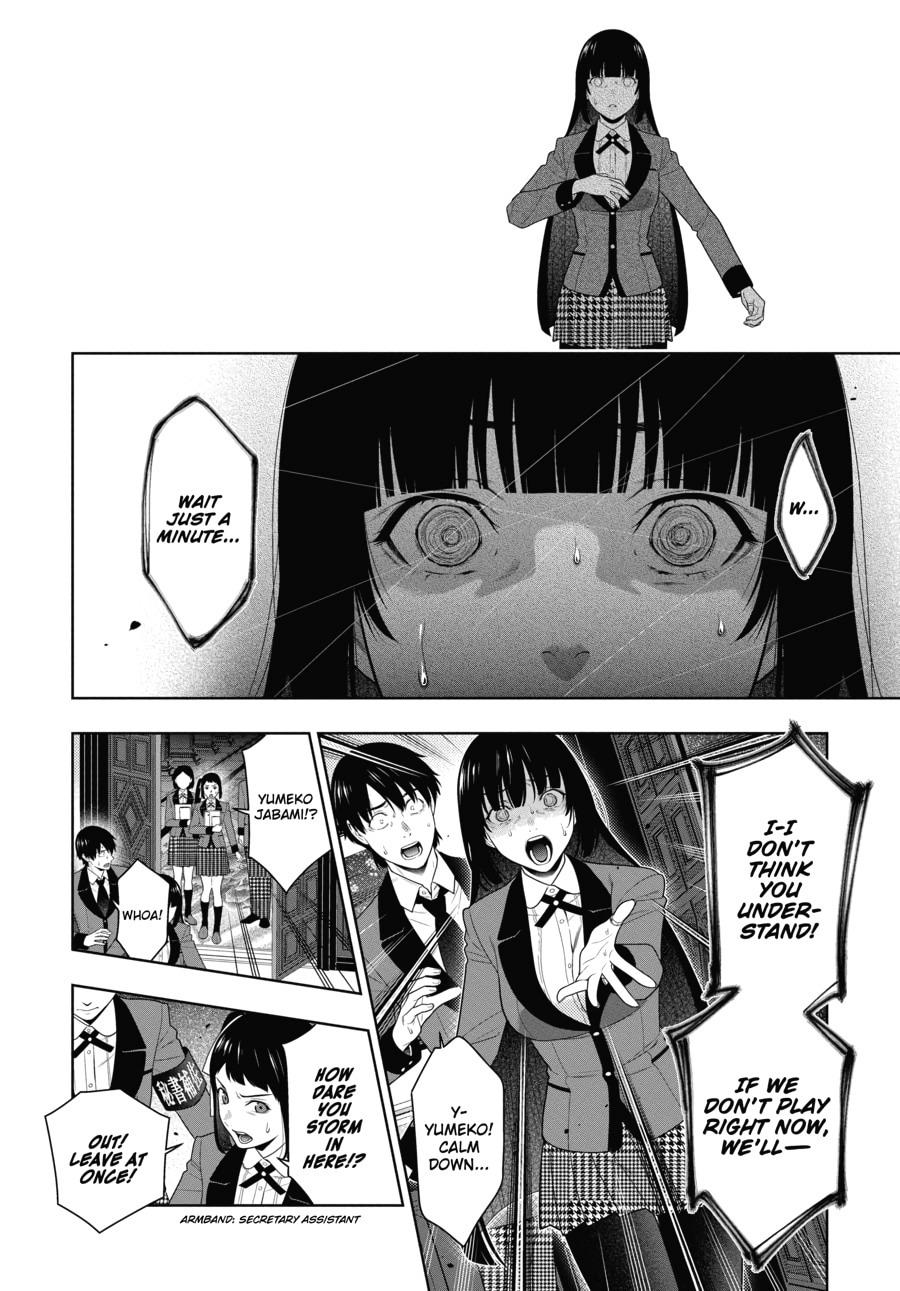 Kakegurui - Compulsive Gambler Chapter 84 - Page 15