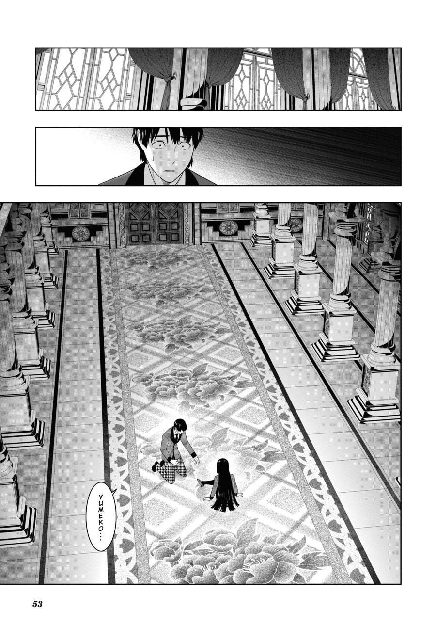 Kakegurui - Compulsive Gambler Chapter 84 - Page 18