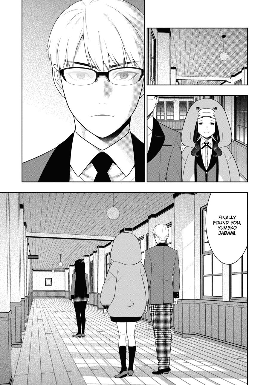 Kakegurui - Compulsive Gambler Chapter 84 - Page 22