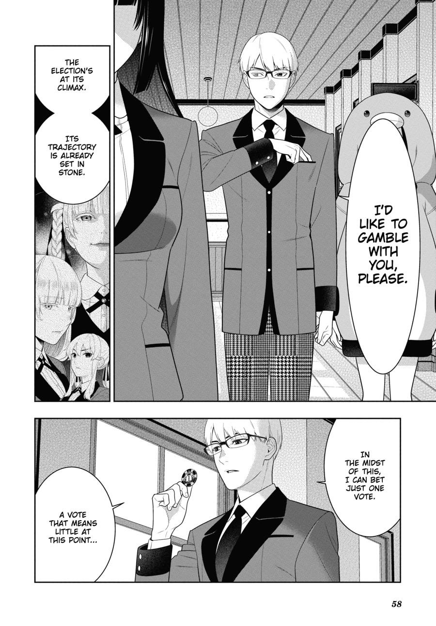 Kakegurui - Compulsive Gambler Chapter 84 - Page 23