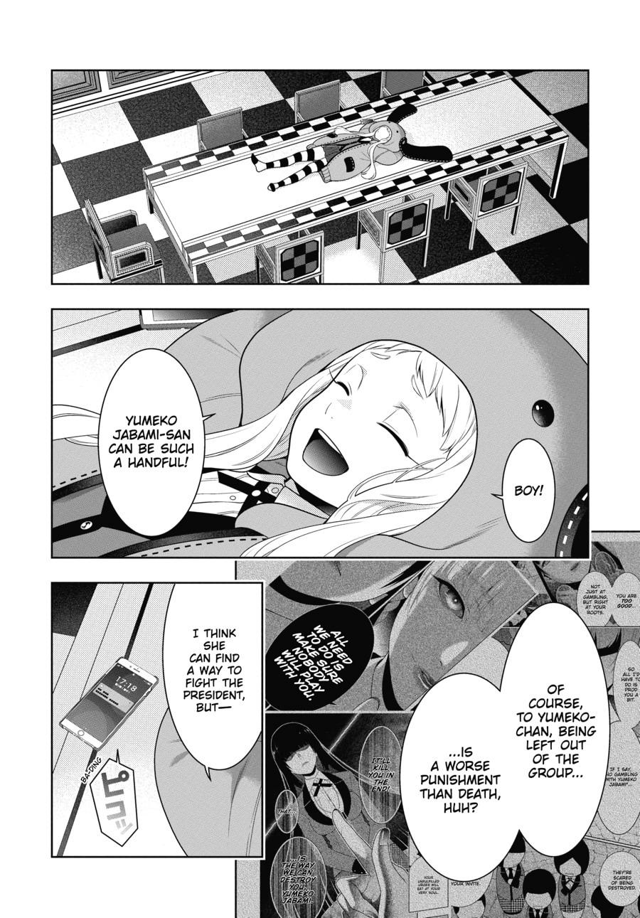 Kakegurui - Compulsive Gambler Chapter 84 - Page 26