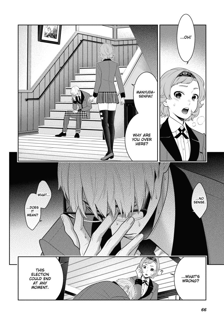 Kakegurui - Compulsive Gambler Chapter 84 - Page 29