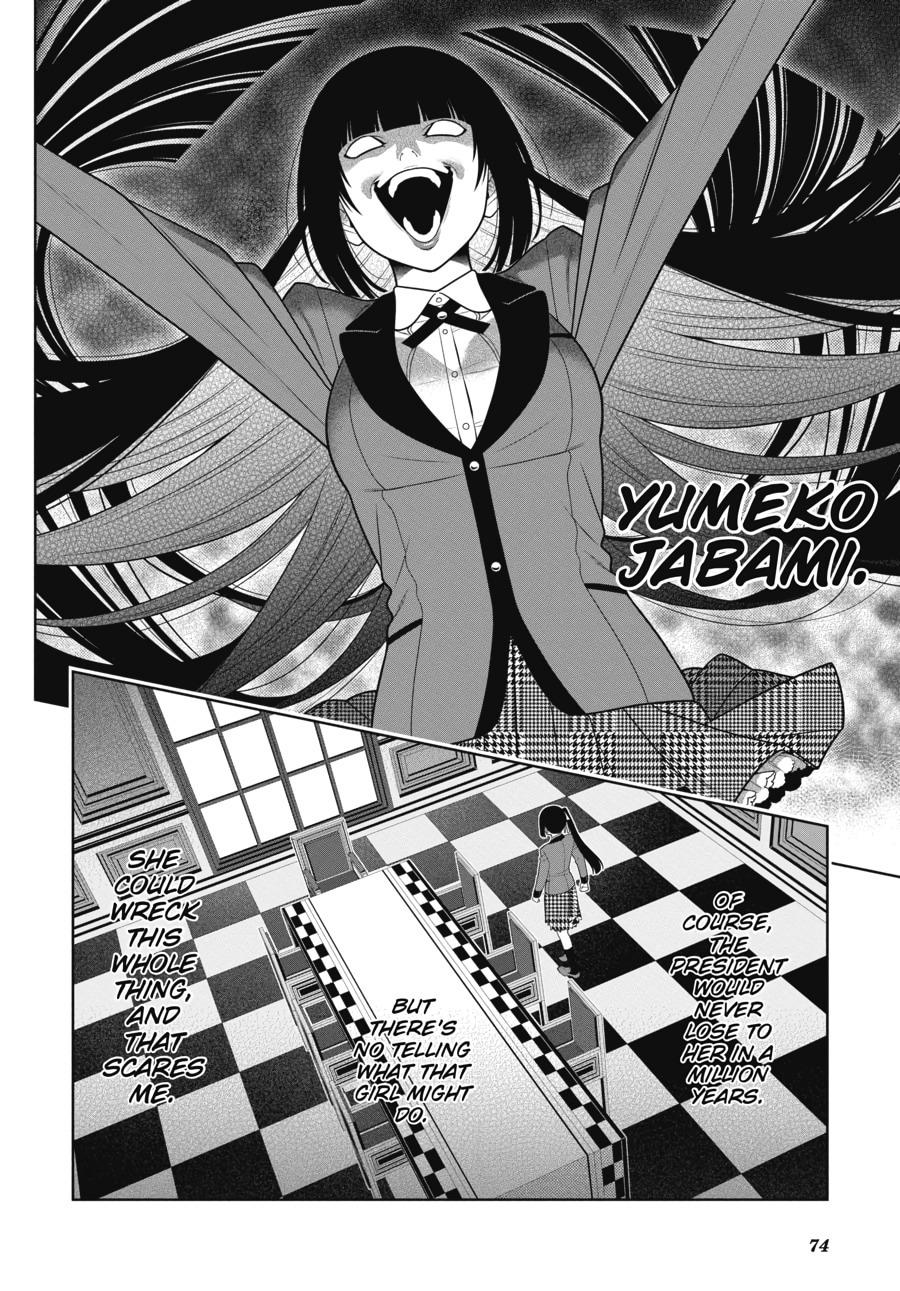 Kakegurui - Compulsive Gambler Chapter 85 - Page 4
