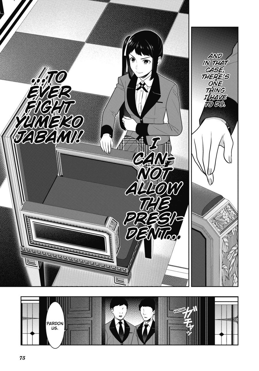 Kakegurui - Compulsive Gambler Chapter 85 - Page 5