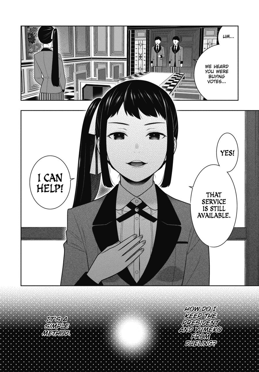 Kakegurui - Compulsive Gambler Chapter 85 - Page 6