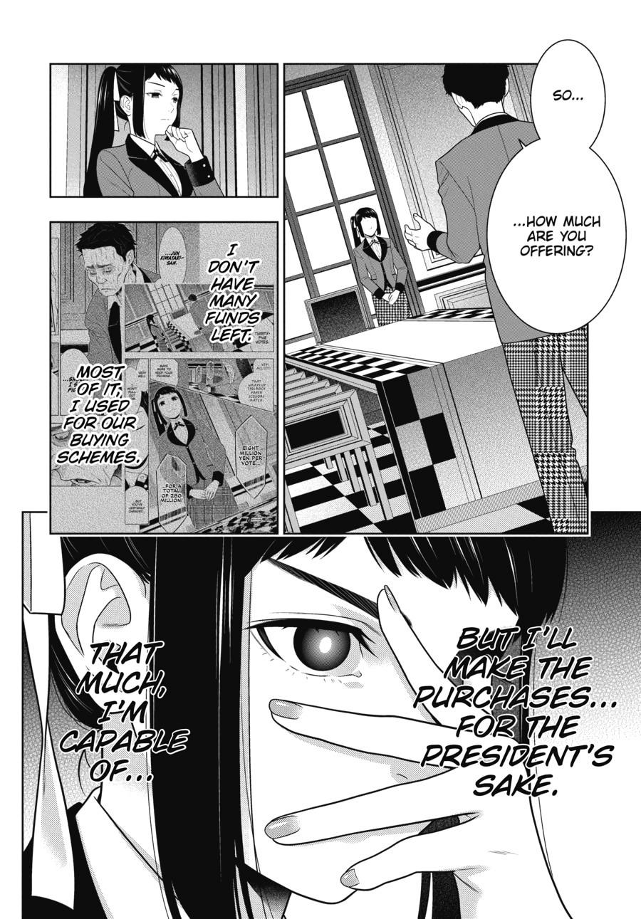 Kakegurui - Compulsive Gambler Chapter 85 - Page 10