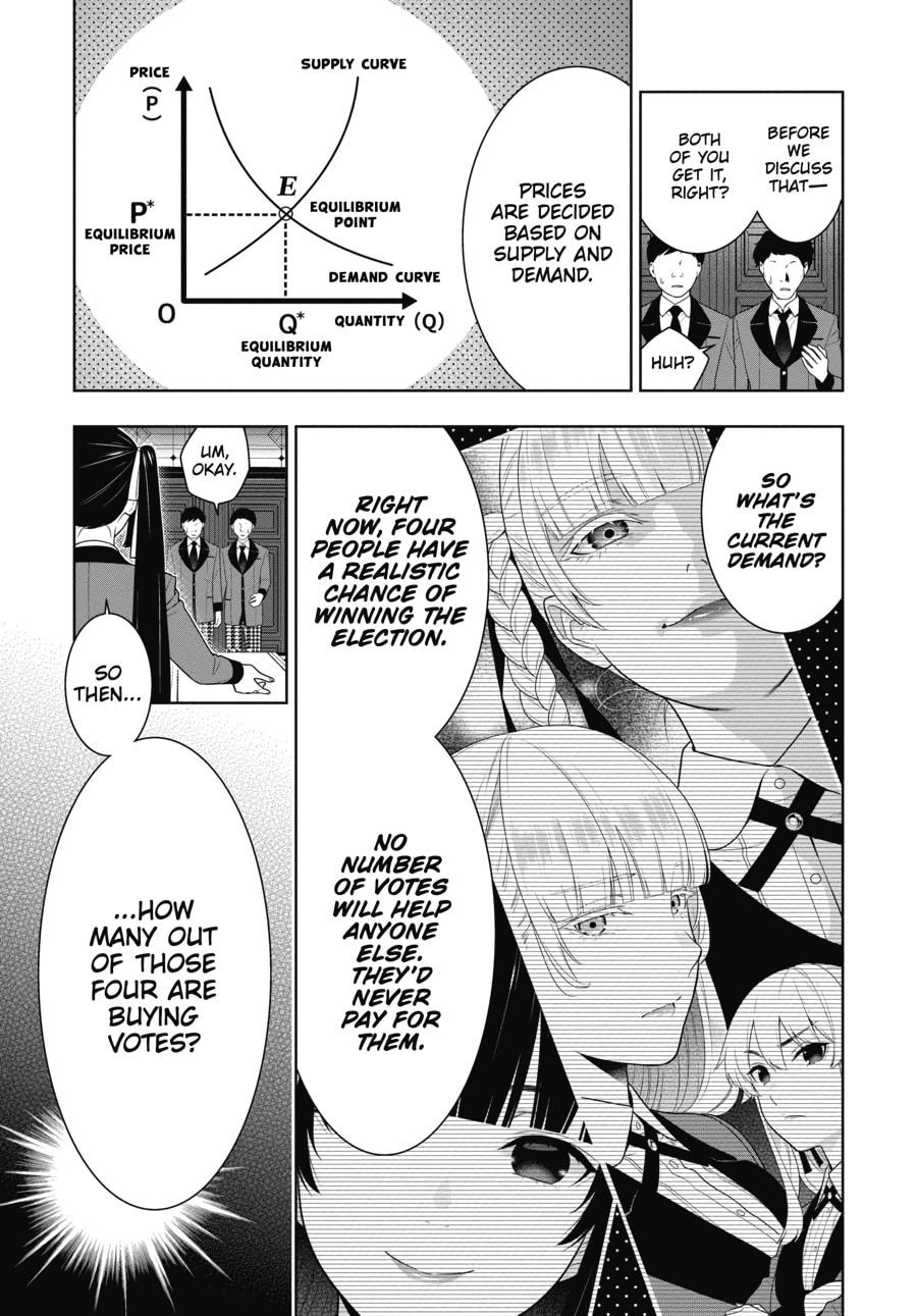 Kakegurui - Compulsive Gambler Chapter 85 - Page 11