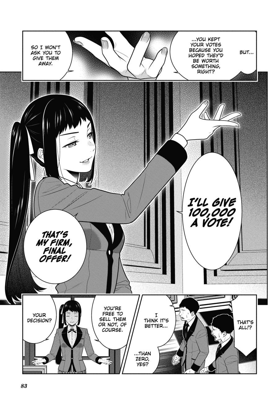Kakegurui - Compulsive Gambler Chapter 85 - Page 13