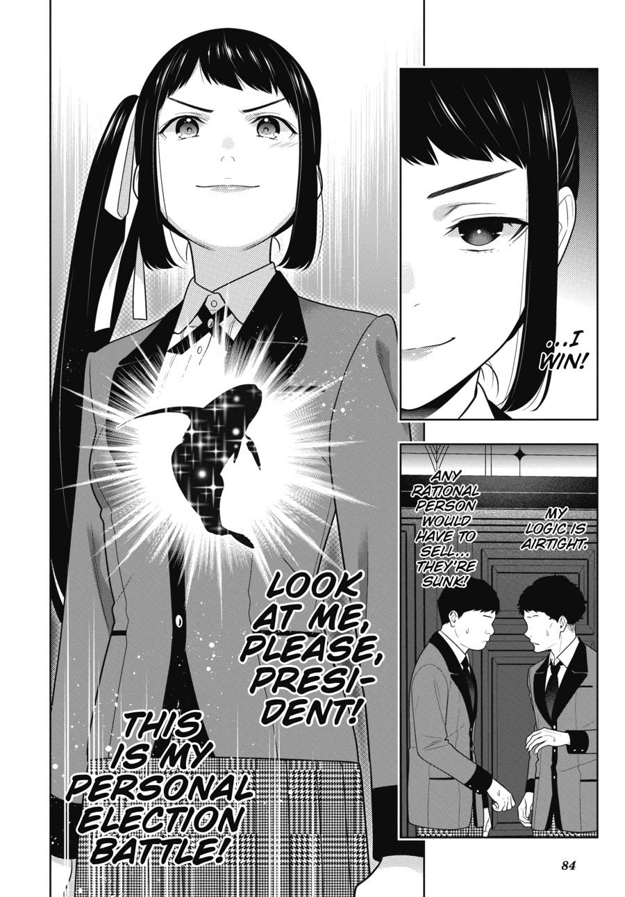 Kakegurui - Compulsive Gambler Chapter 85 - Page 14