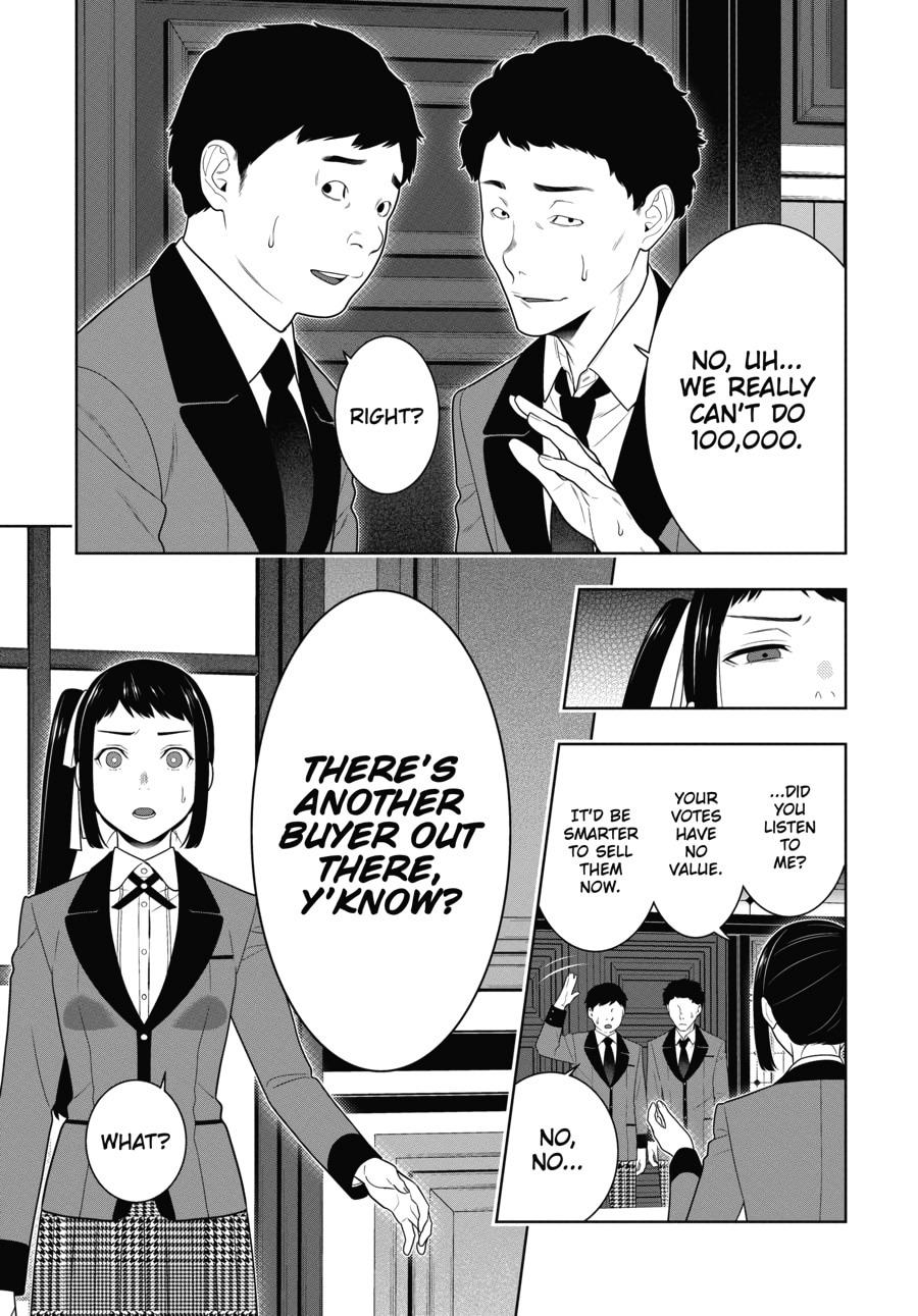 Kakegurui - Compulsive Gambler Chapter 85 - Page 15