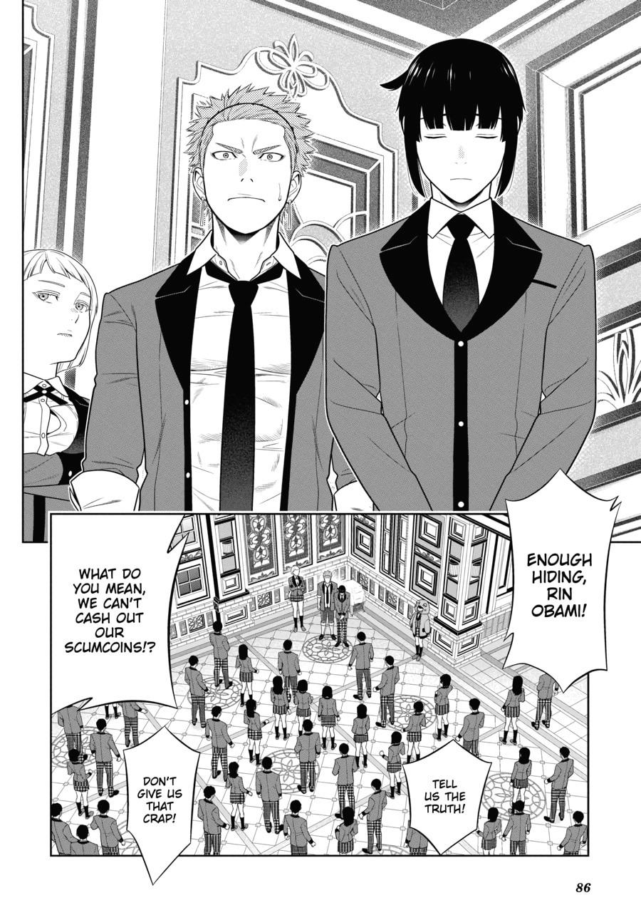 Kakegurui - Compulsive Gambler Chapter 85 - Page 16