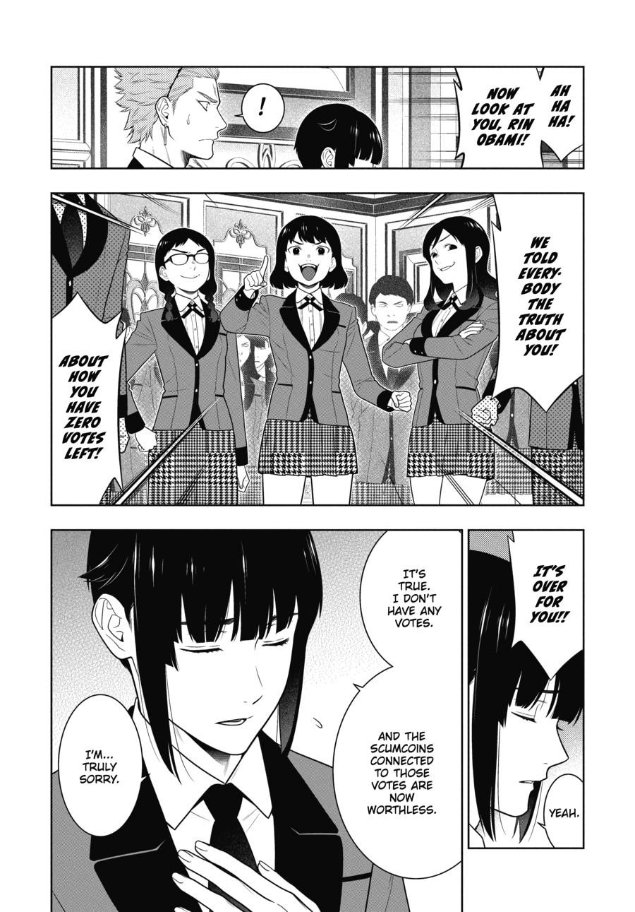 Kakegurui - Compulsive Gambler Chapter 85 - Page 17