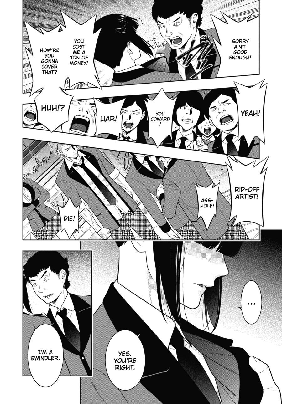 Kakegurui - Compulsive Gambler Chapter 85 - Page 18
