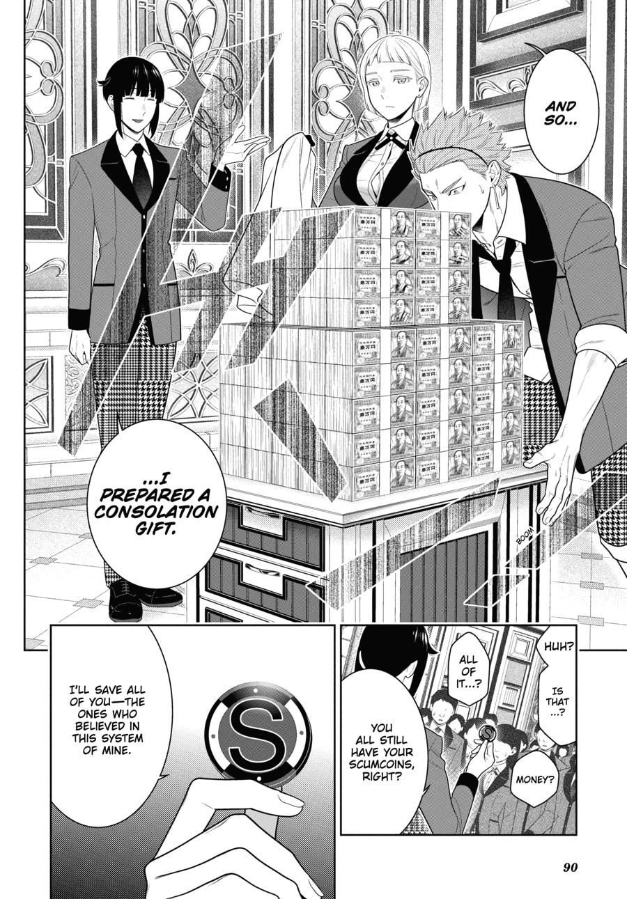 Kakegurui - Compulsive Gambler Chapter 85 - Page 20
