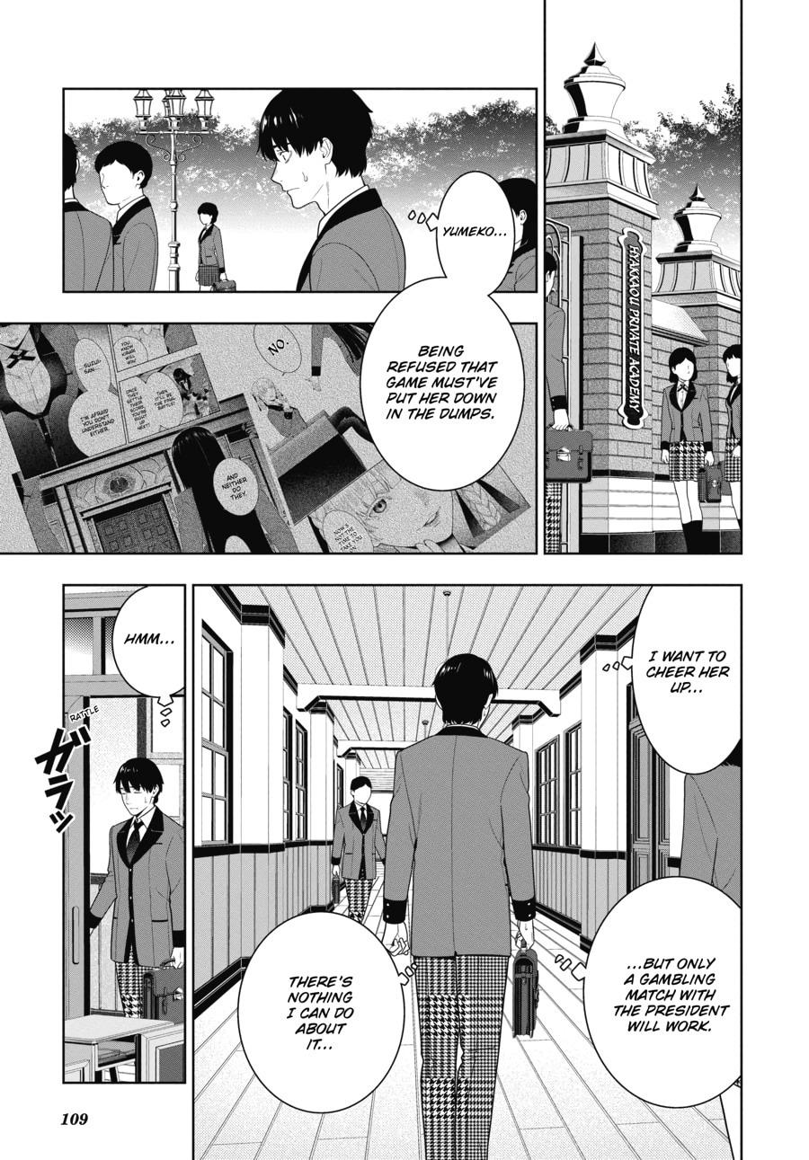 Kakegurui - Compulsive Gambler Chapter 86 - Page 3