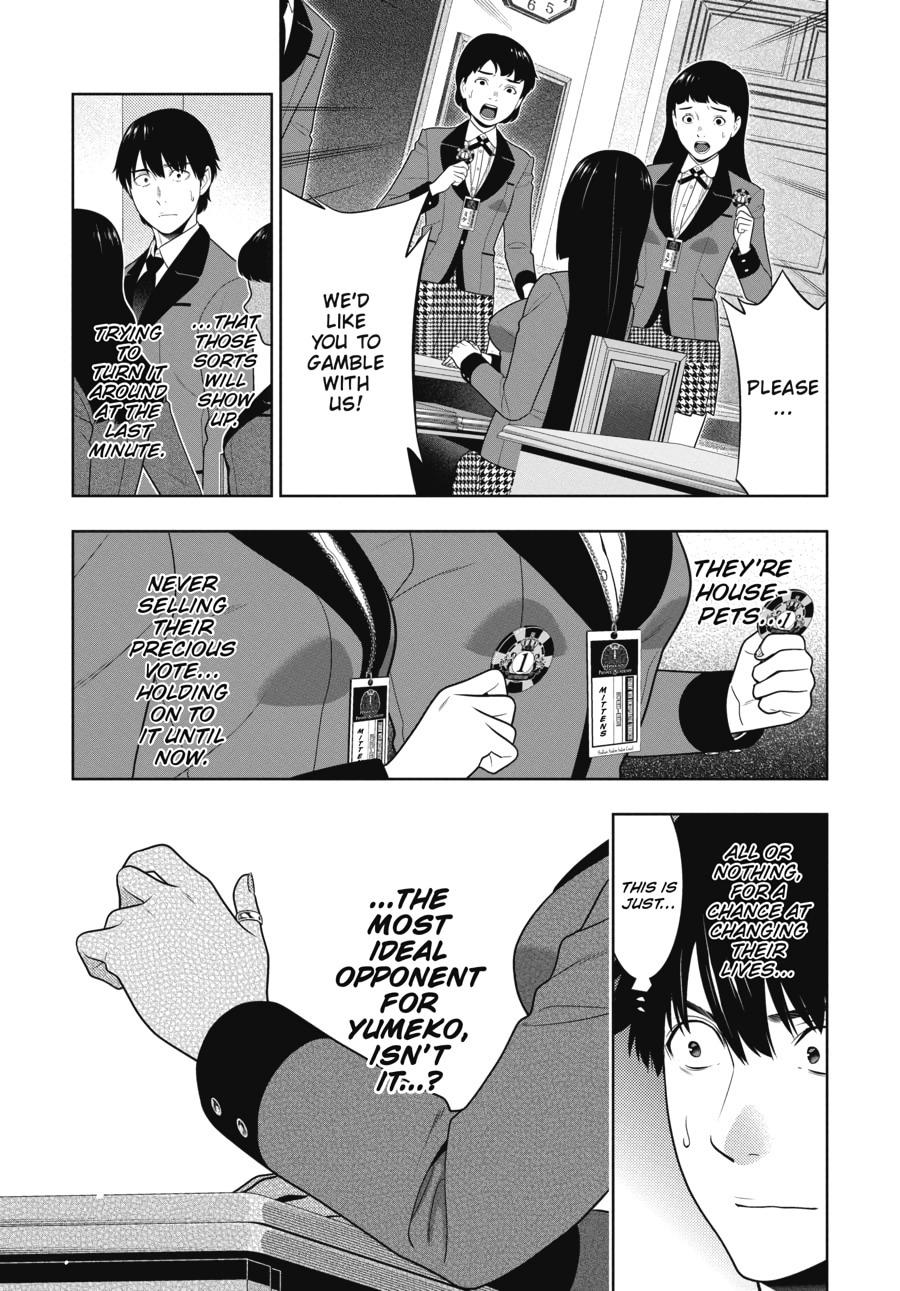 Kakegurui - Compulsive Gambler Chapter 86 - Page 7