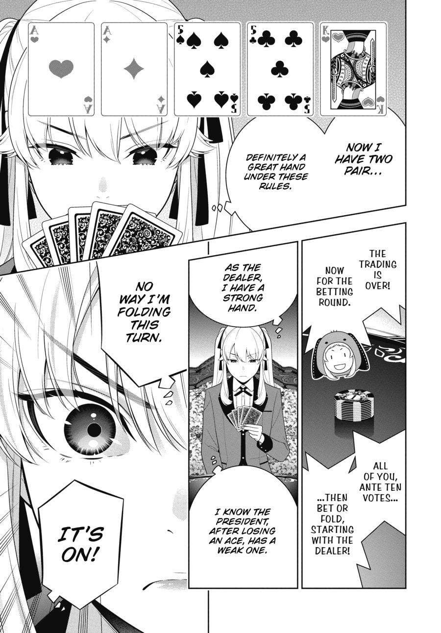 Kakegurui - Compulsive Gambler Chapter 86 - Page 17