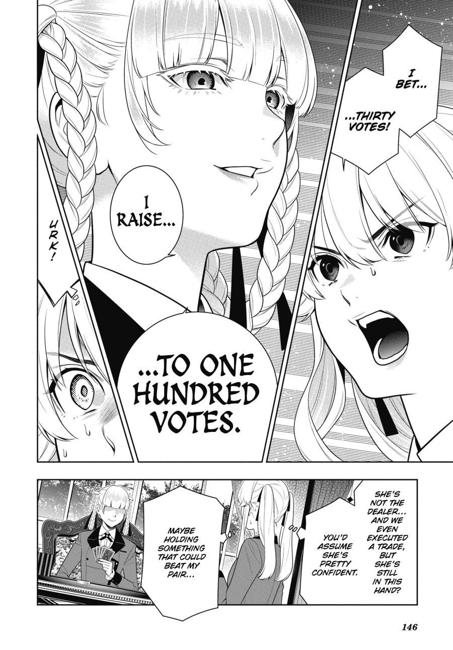 Kakegurui - Compulsive Gambler Chapter 87 - Page 4