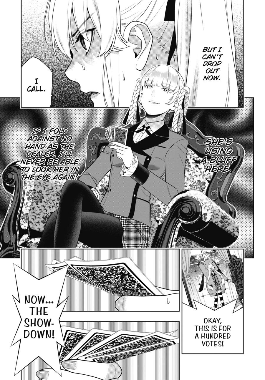 Kakegurui - Compulsive Gambler Chapter 87 - Page 5