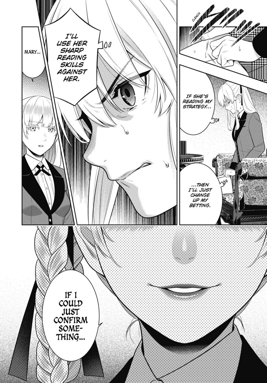 Kakegurui - Compulsive Gambler Chapter 87 - Page 12