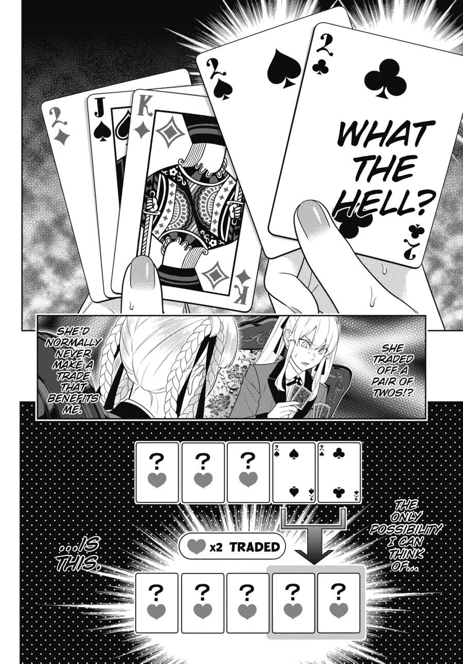 Kakegurui - Compulsive Gambler Chapter 87 - Page 14