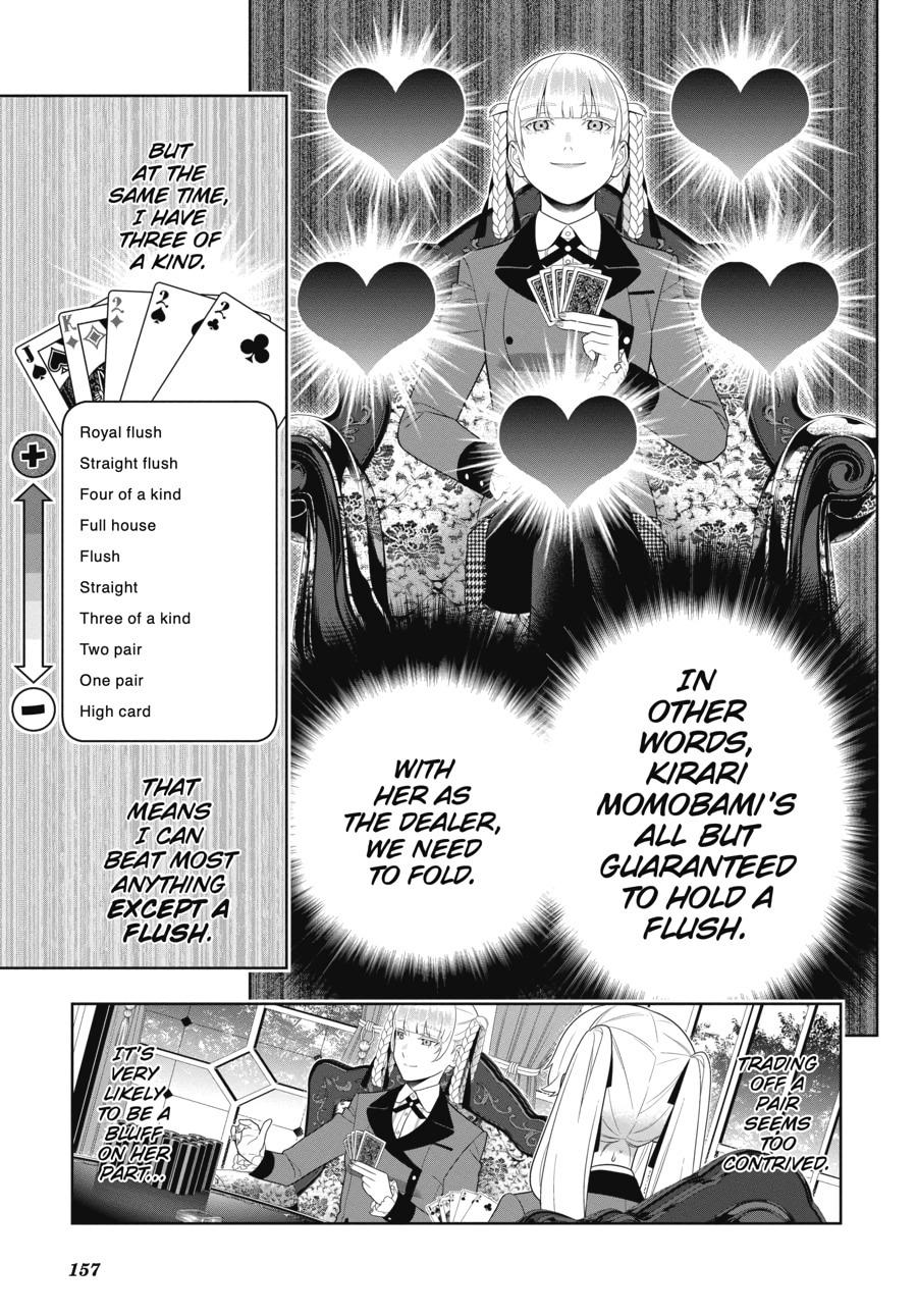 Kakegurui - Compulsive Gambler Chapter 87 - Page 15