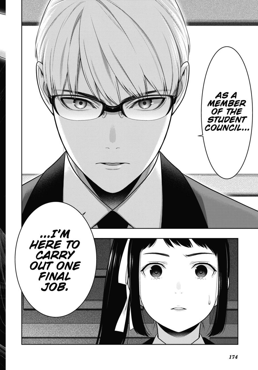 Kakegurui - Compulsive Gambler Chapter 87 - Page 32