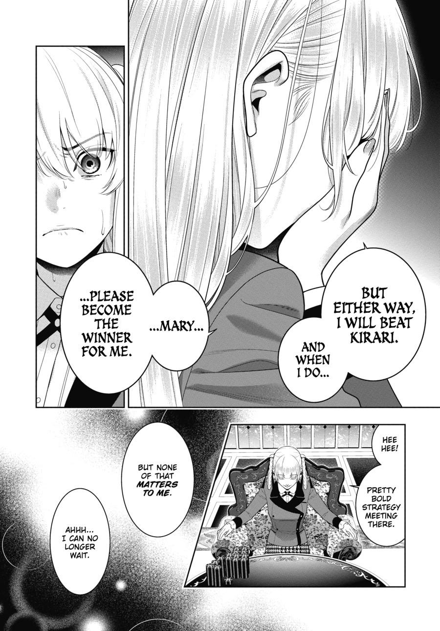 Kakegurui - Compulsive Gambler Chapter 88 - Page 8
