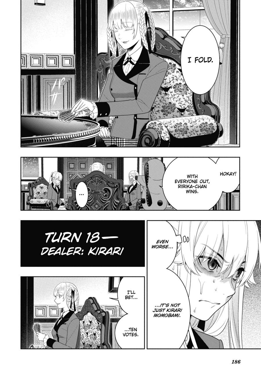 Kakegurui - Compulsive Gambler Chapter 88 - Page 12