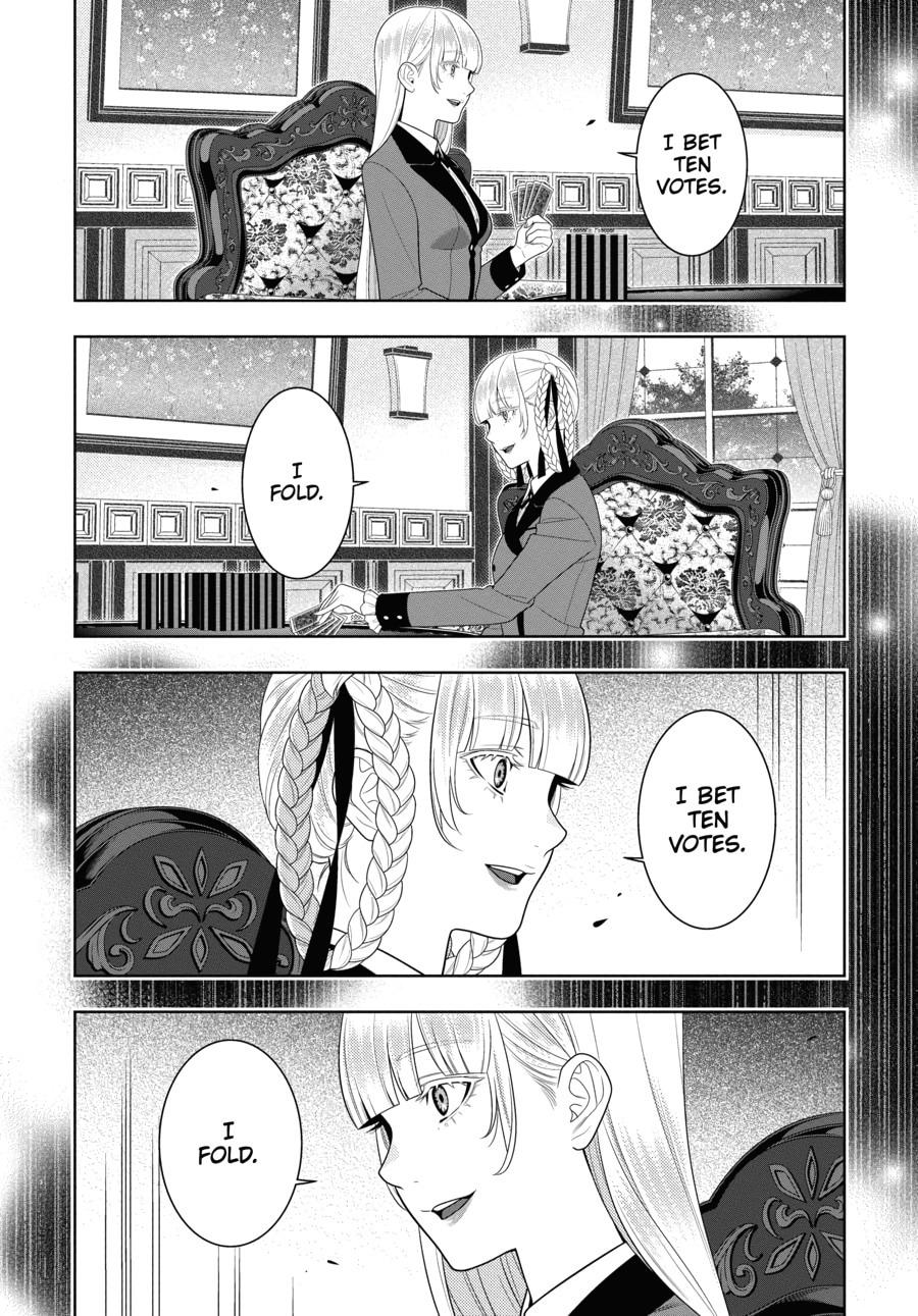 Kakegurui - Compulsive Gambler Chapter 88 - Page 16