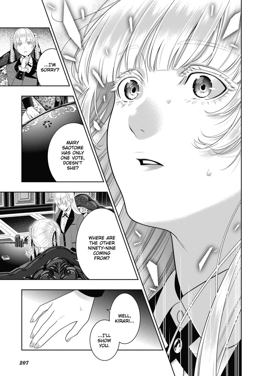 Kakegurui - Compulsive Gambler Chapter 88 - Page 33