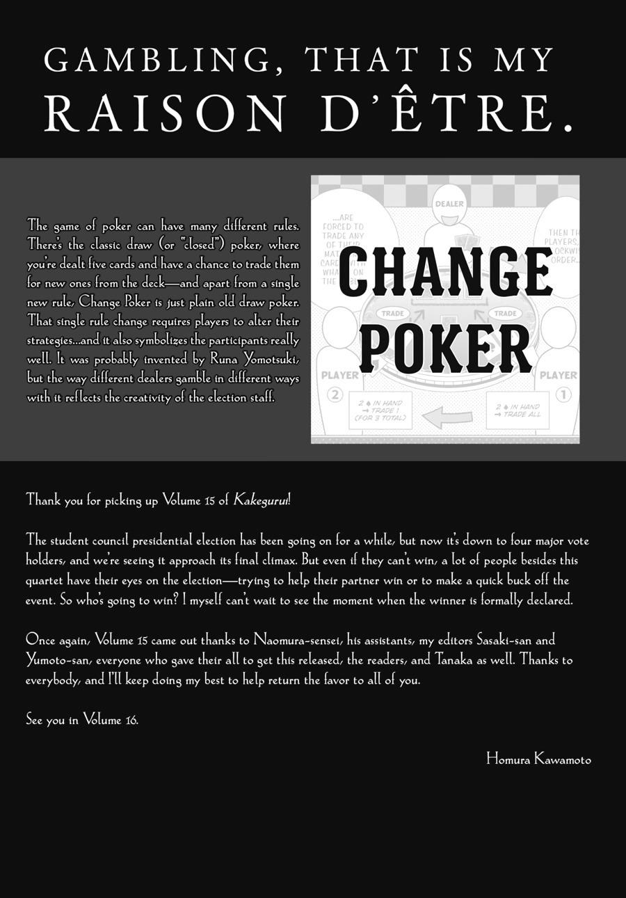 Kakegurui - Compulsive Gambler Chapter 88 - Page 40