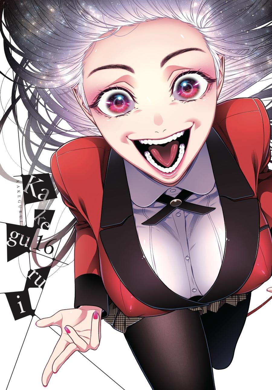 Kakegurui - Compulsive Gambler Chapter 89 - Page 3