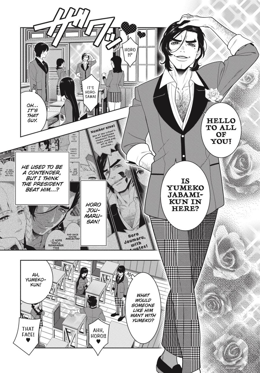 Kakegurui - Compulsive Gambler Chapter 89 - Page 10