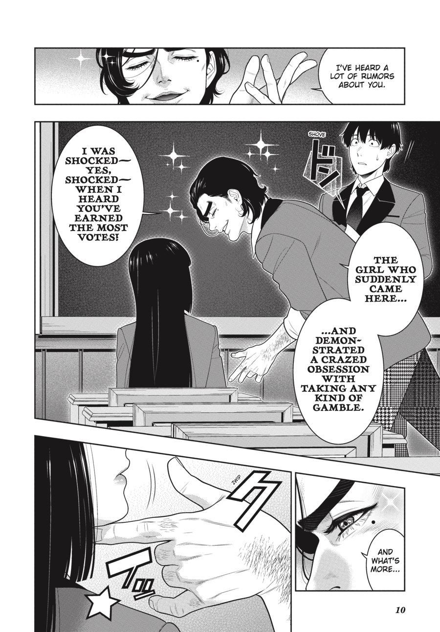Kakegurui - Compulsive Gambler Chapter 89 - Page 11